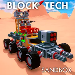 Взломанная Block Tech : Sandbox Online (Блок Тех)  [МОД Бесконечные монеты]
