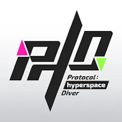 Скачать взлом Protocol:hyperspace Diver (Протокол)  [МОД Много денег]