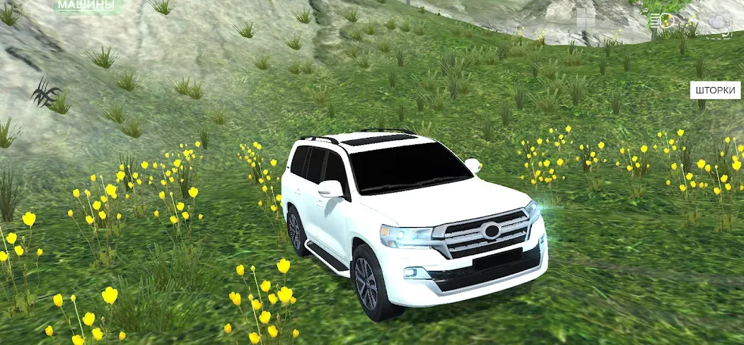 Magas Drive 2023 : гонки (Магас Драйв 2023) [МОД Много монет] Screenshot 1