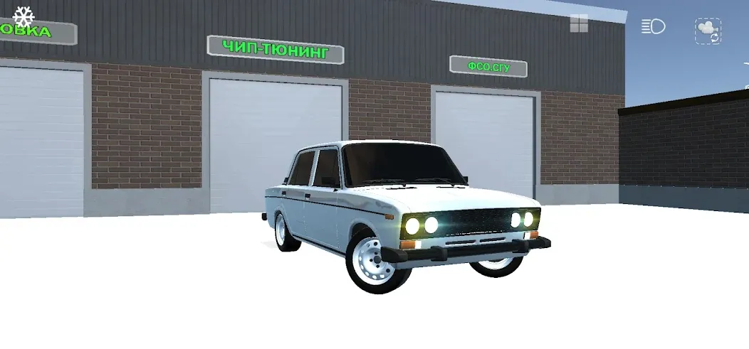 Magas Drive 2023 : гонки (Магас Драйв 2023) [МОД Много монет] Screenshot 2