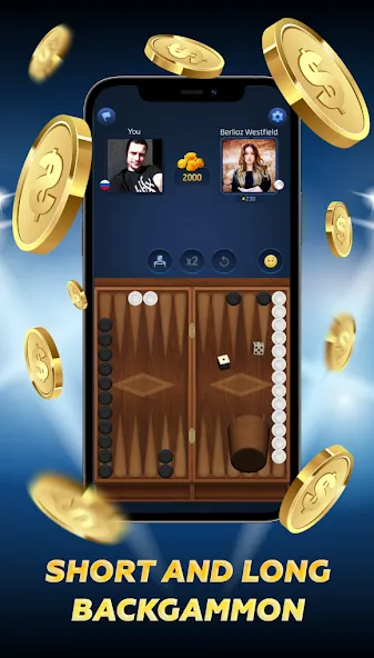 PPNards: Backgammon board game (ППНардс) [МОД Много денег] Screenshot 1