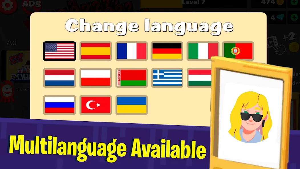 Guess who am I Board games [МОД Бесконечные монеты] Screenshot 2