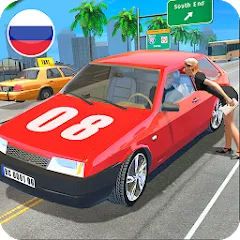 Взлом Russian Cars Simulator  [МОД Menu]