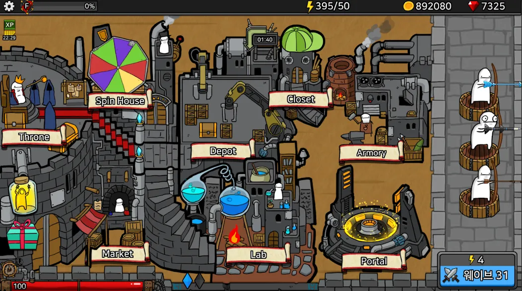 Arrow War [МОД Бесконечные монеты] Screenshot 2