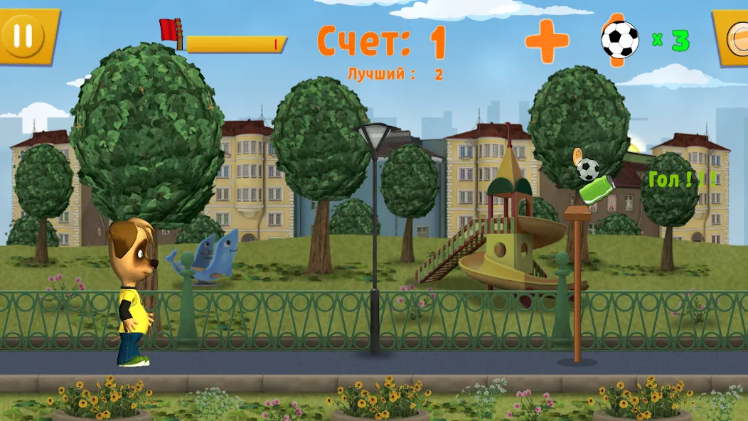 Pooches: Street Soccer [МОД Unlocked] Screenshot 1
