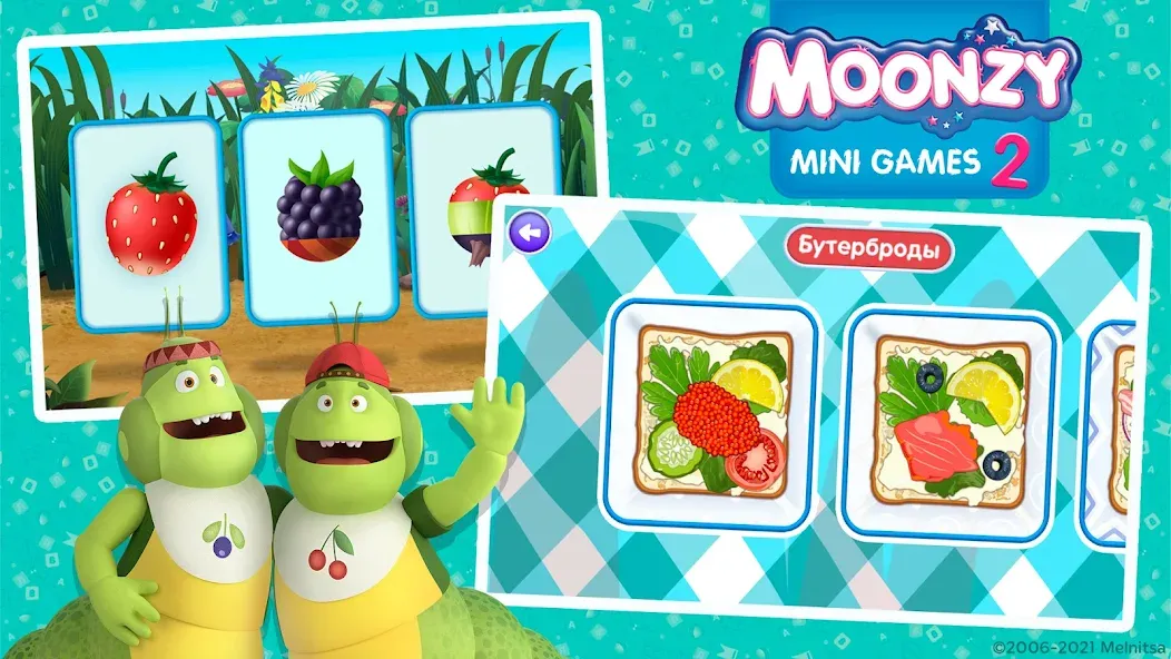 Moonzy: Mini-games for Kids [МОД Mega Pack] Screenshot 4