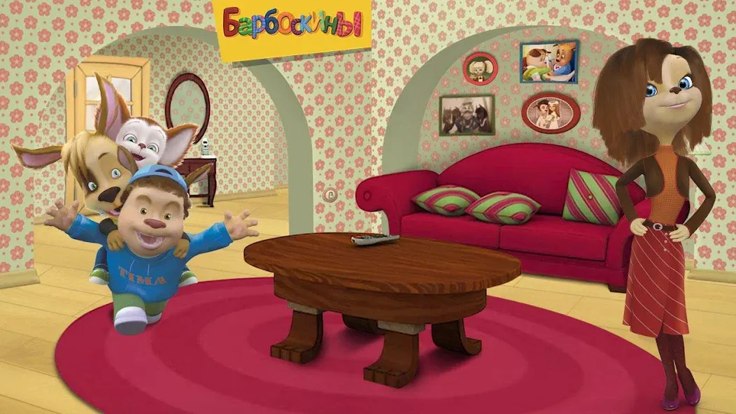 The Barkers: Doctor Dentist [МОД Бесконечные деньги] Screenshot 3