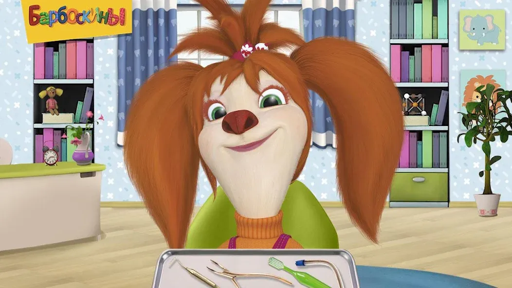 The Barkers: Doctor Dentist [МОД Бесконечные деньги] Screenshot 4