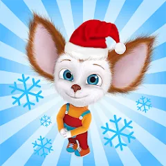 Скачать взломанную Барбоскины: Вырезаем снежинки  [МОД Mega Pack]