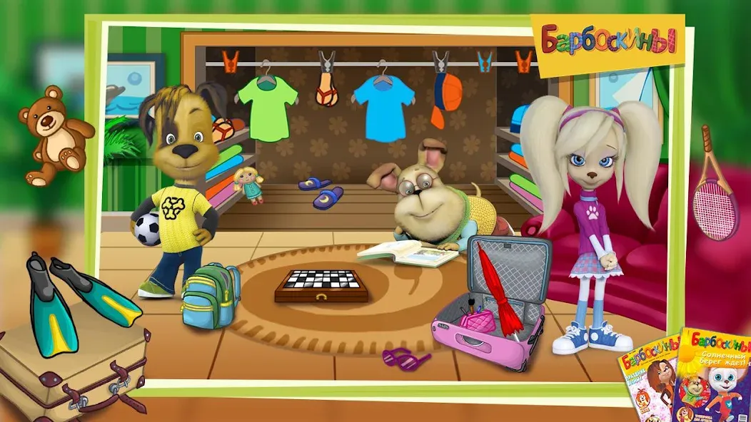 The Barkers: Funny adventures [МОД Все открыто] Screenshot 2