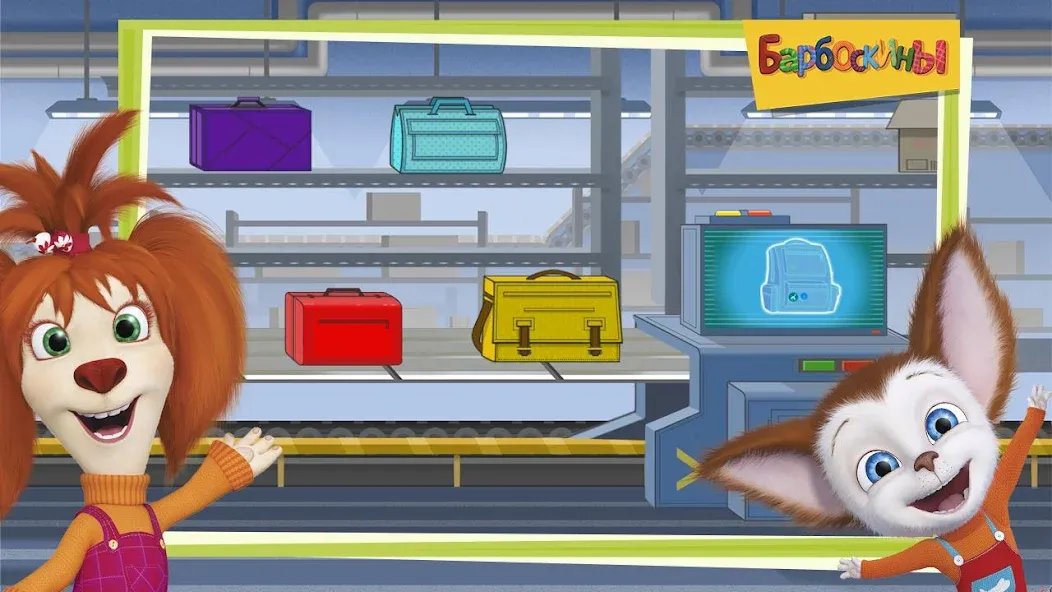 The Barkers: Funny adventures [МОД Все открыто] Screenshot 4