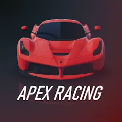 Взлом Apex Racing (Апекс Рейсинг)  [МОД Бесконечные монеты]