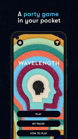 Wavelength (Уэйвленгтх) [МОД Бесконечные монеты] Screenshot 1