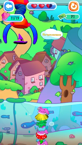 Simba Hats [МОД Бесконечные монеты] Screenshot 2