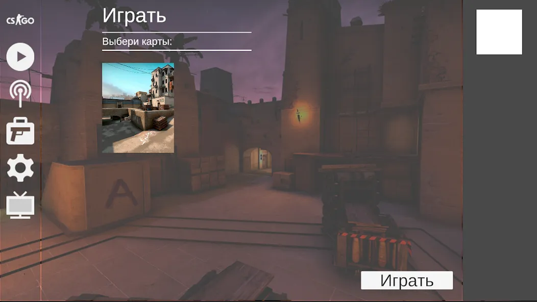 Alex CS Mobile (Алекс Си Эс) [МОД Много монет] Screenshot 2