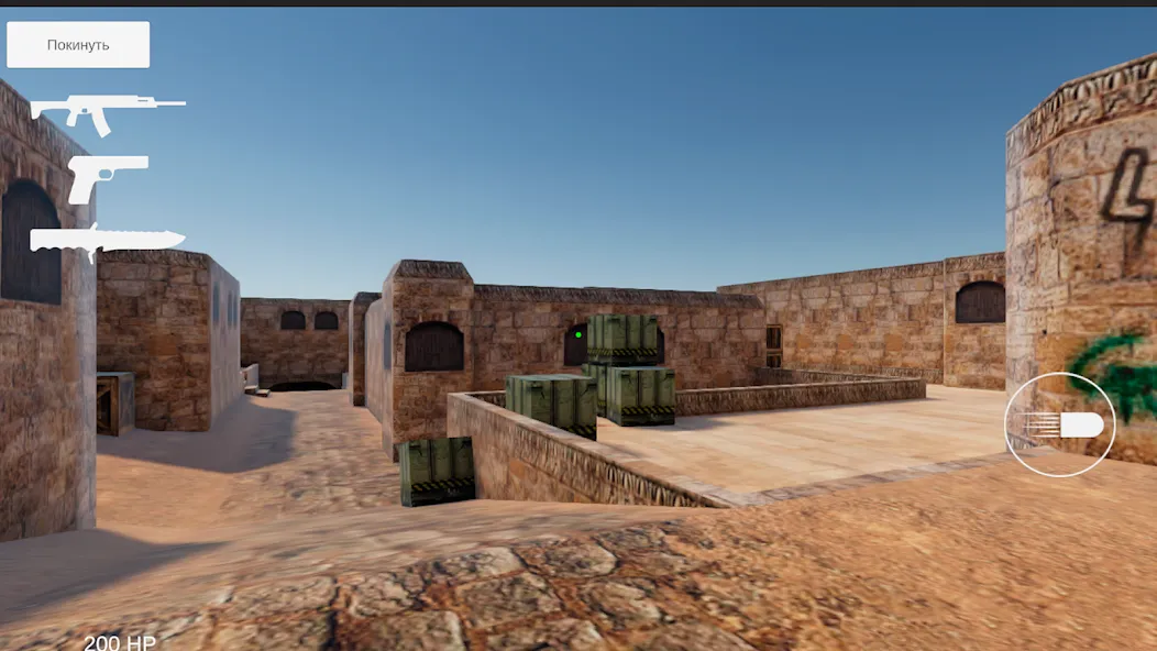 Alex CS Mobile (Алекс Си Эс) [МОД Много монет] Screenshot 3