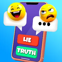 Скачать взлом Chat Master!  [МОД Unlimited Money]