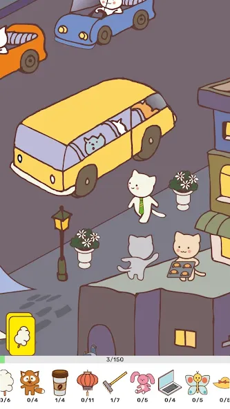 Findy! Cats [МОД Menu] Screenshot 3