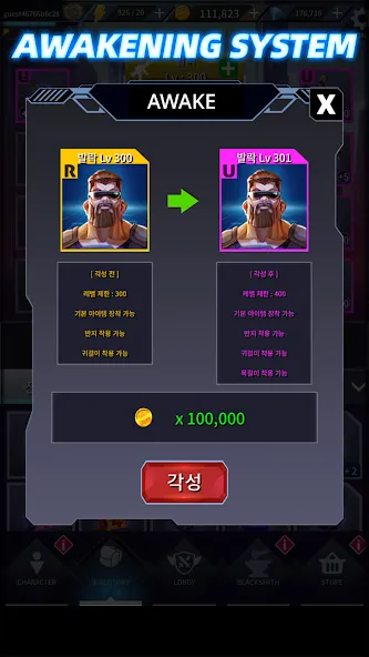 Portal Wars (Портал Варс) [МОД Бесконечные монеты] Screenshot 2