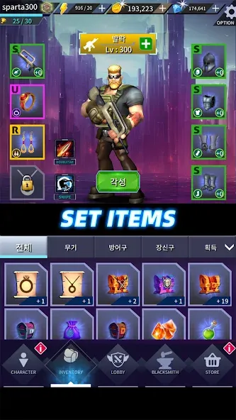 Portal Wars (Портал Варс) [МОД Бесконечные монеты] Screenshot 3