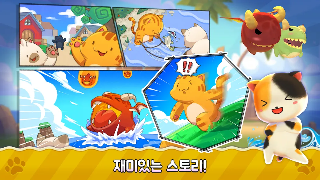 Super Cats Run (Супер Кэтс Ран) [МОД Unlimited Money] Screenshot 1