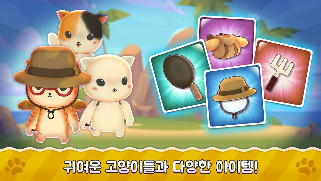 Super Cats Run (Супер Кэтс Ран) [МОД Unlimited Money] Screenshot 4