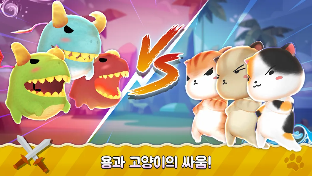 Super Cats Run (Супер Кэтс Ран) [МОД Unlimited Money] Screenshot 5