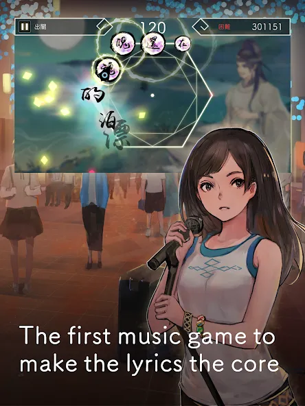 Lyrica (Лирика) [МОД Много монет] Screenshot 4