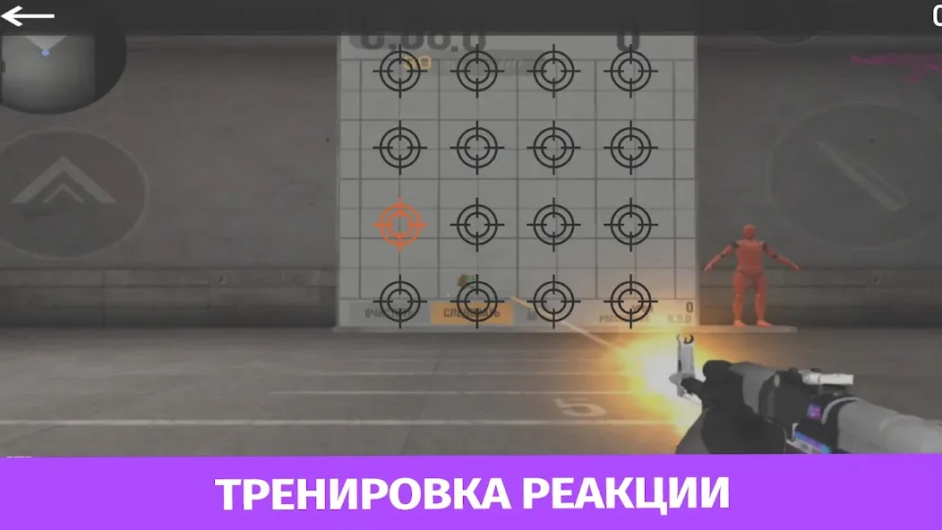 Case Simulator Standoff 2 [МОД Все открыто] Screenshot 5