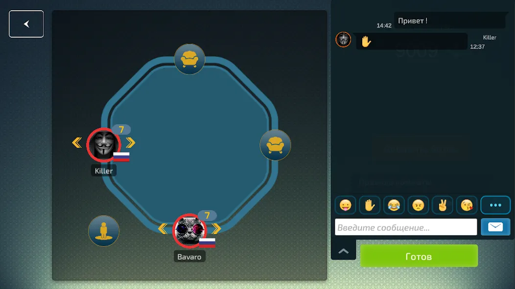 Белка KZ - карточная игра [МОД Все открыто] Screenshot 4