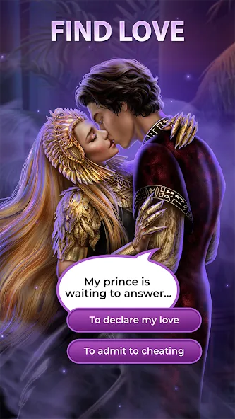 League of Dreamers - My story [МОД Меню] Screenshot 3