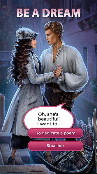 League of Dreamers - My story [МОД Меню] Screenshot 5