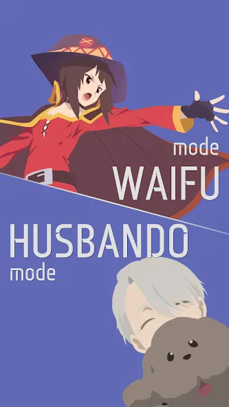 Waifu or Laifu (Вайфу или Лайфу) [МОД Все открыто] Screenshot 2