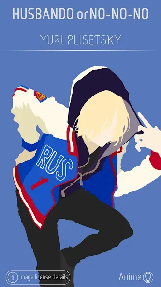 Waifu or Laifu (Вайфу или Лайфу) [МОД Все открыто] Screenshot 5