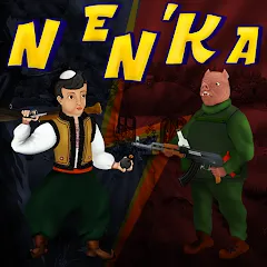 Взлом Nenka Ukraine  [МОД Unlocked]