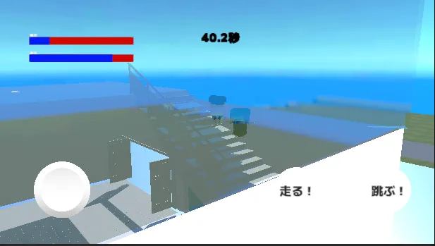 metamachi (метамачи) [МОД Unlocked] Screenshot 3