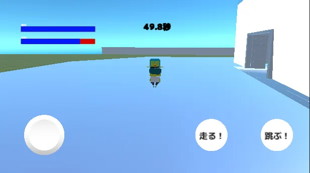 metamachi (метамачи) [МОД Unlocked] Screenshot 5