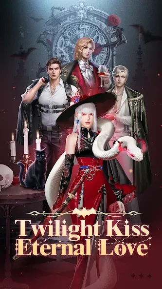 Twilight Kiss: Eternal Love (Вампир Хантер) [МОД Бесконечные монеты] Screenshot 1
