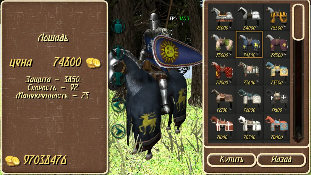 Steel And Flesh Old (Сталь и Плоть старая) [МОД Меню] Screenshot 4