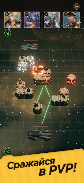 Wild Space (Уайлд Спейс) [МОД Все открыто] Screenshot 2