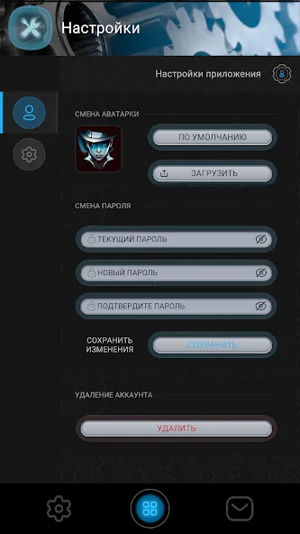 EGC (отдельное случайное число) [МОД Unlocked] Screenshot 2