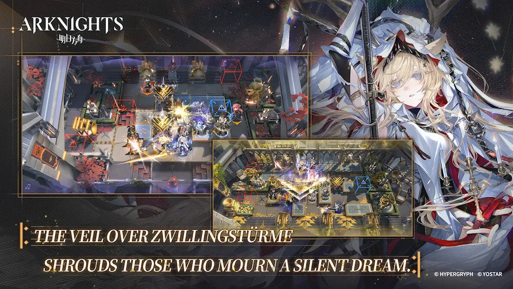 Arknights (Аркнайтс) [МОД Бесконечные монеты] Screenshot 3