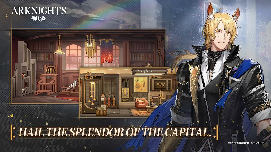 Arknights (Аркнайтс) [МОД Бесконечные монеты] Screenshot 4