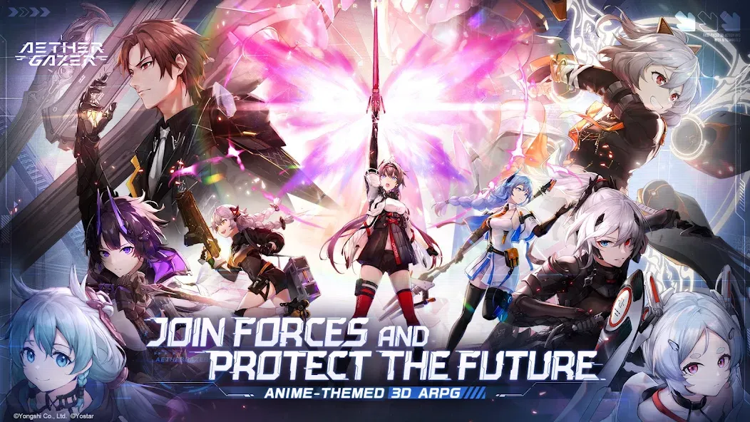 Aether Gazer (Эзер Гейзер) [МОД Unlimited Money] Screenshot 2