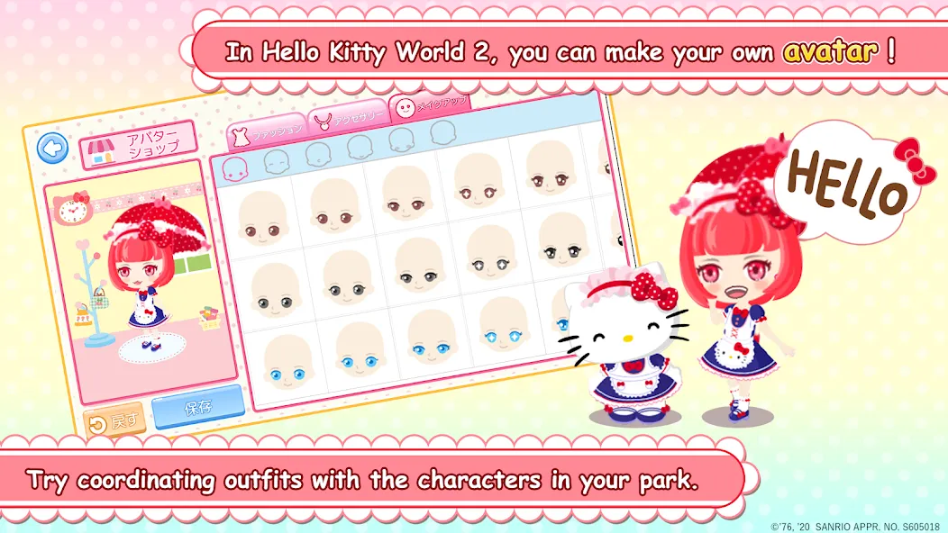 HelloKittyWorld2 Sanrio Kawaii (ХеллоуКиттиВорлд2 Санрио Каваии) [МОД Меню] Screenshot 3