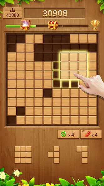 Wood Block Puzzle Addictive [МОД Все открыто] Screenshot 2
