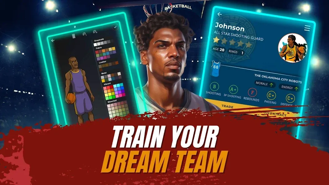 Astonishing Basketball Manager (Удивительный баскетбольный менеджер) [МОД Unlocked] Screenshot 3