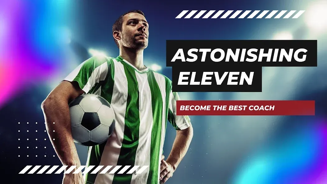 Astonishing Eleven Football (Астонишинг Илевен Футбол) [МОД Много денег] Screenshot 1