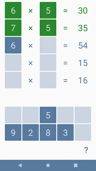 Multiplication games for kids [МОД Все открыто] Screenshot 4