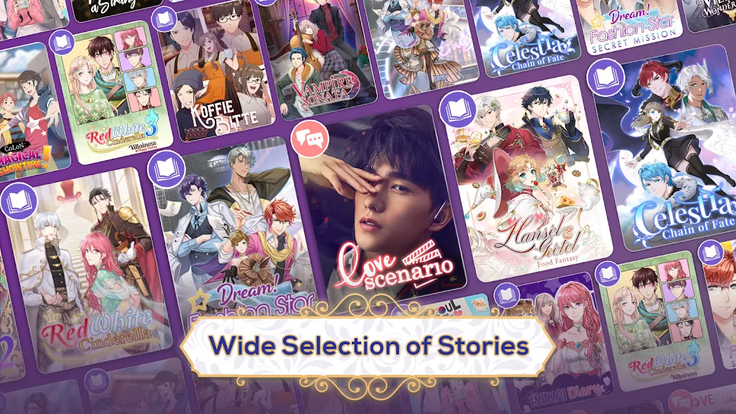 Memories: My Story, My Choice (Мемориз) [МОД Mega Pack] Screenshot 4